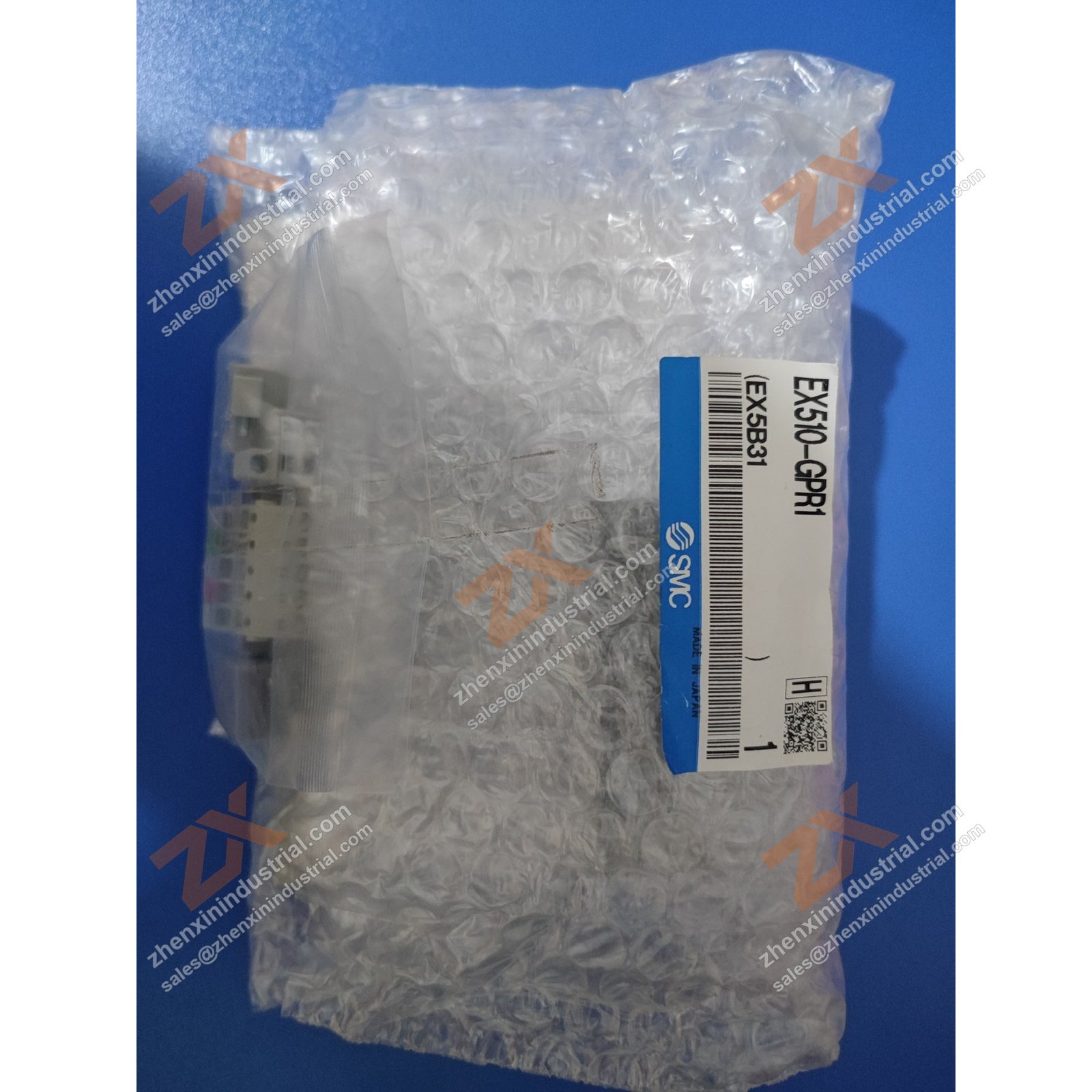 EX510-GPR1
