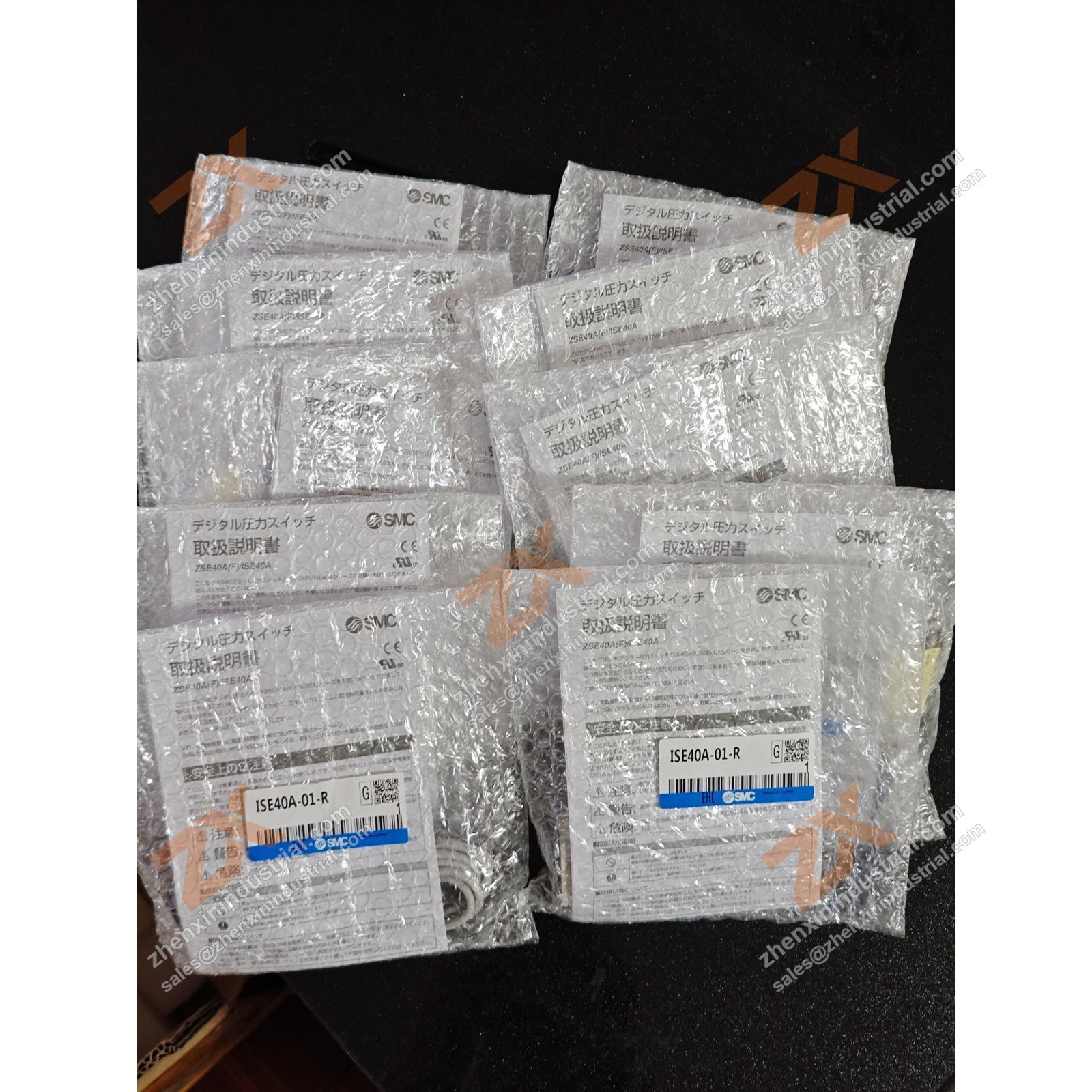 ISE40A-01-R
