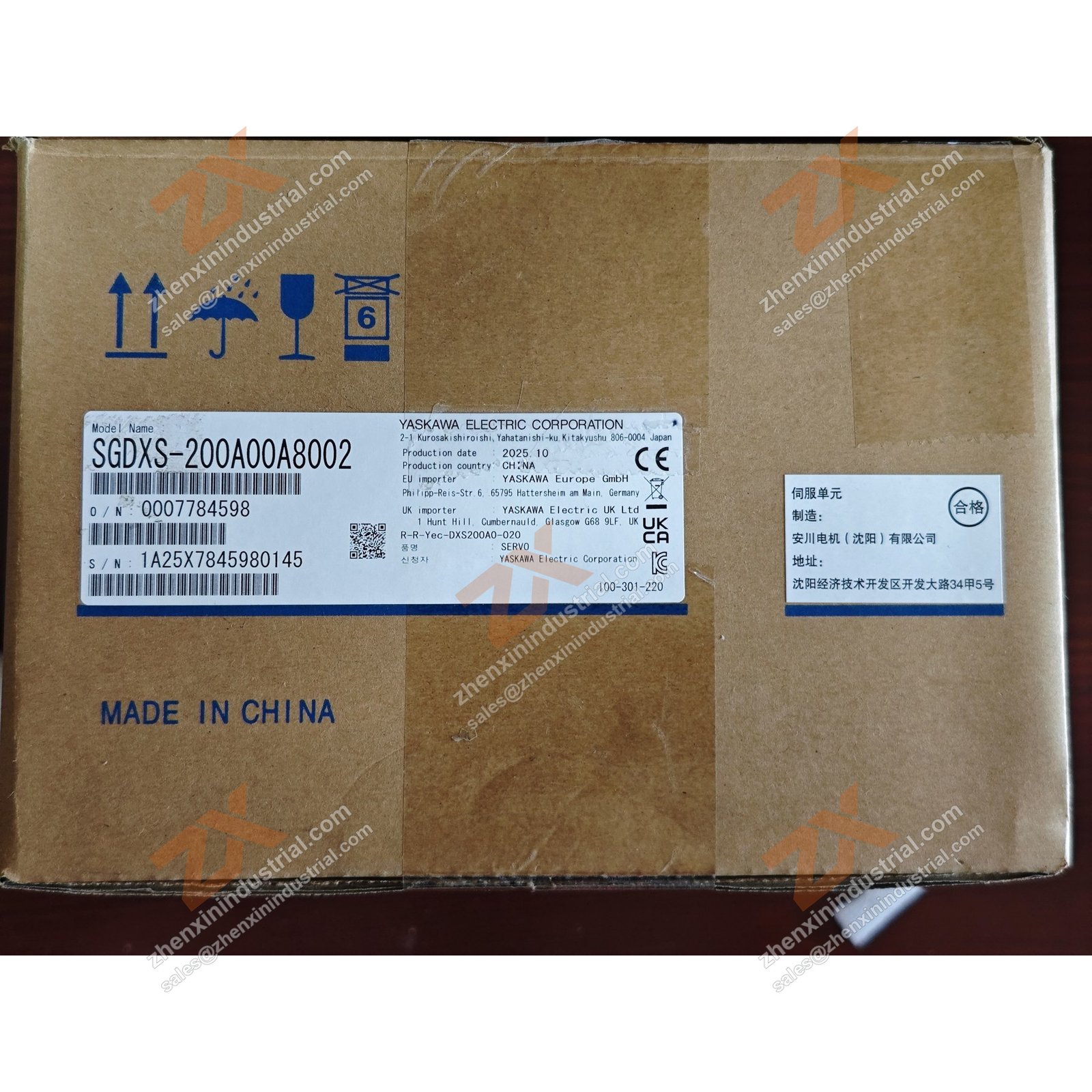 SGDXS-200A00A8002