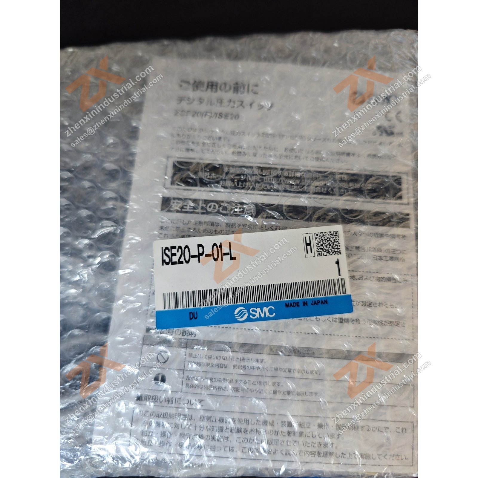 ISE20-P-01-L