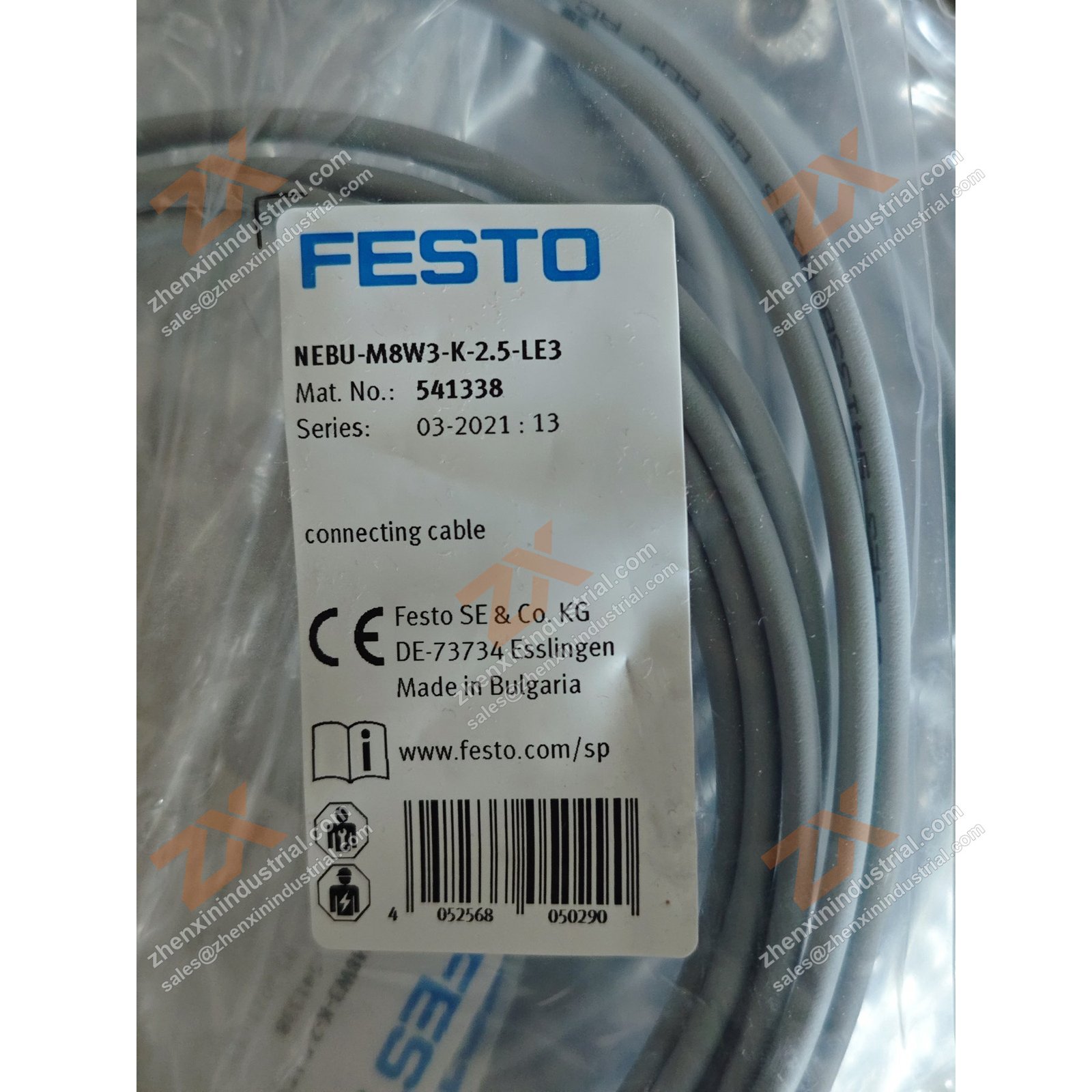 NEBU-M8W3-K-2.5-LE3