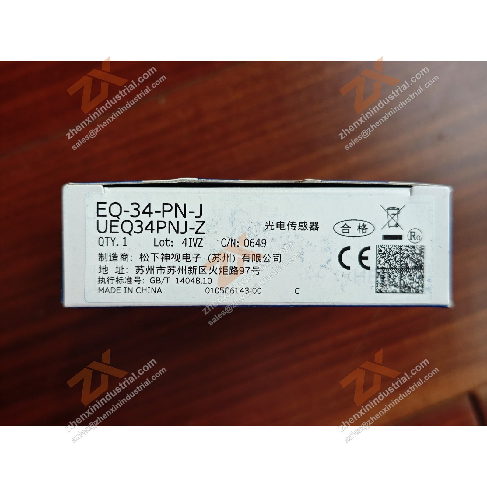 EQ-34-PN-J