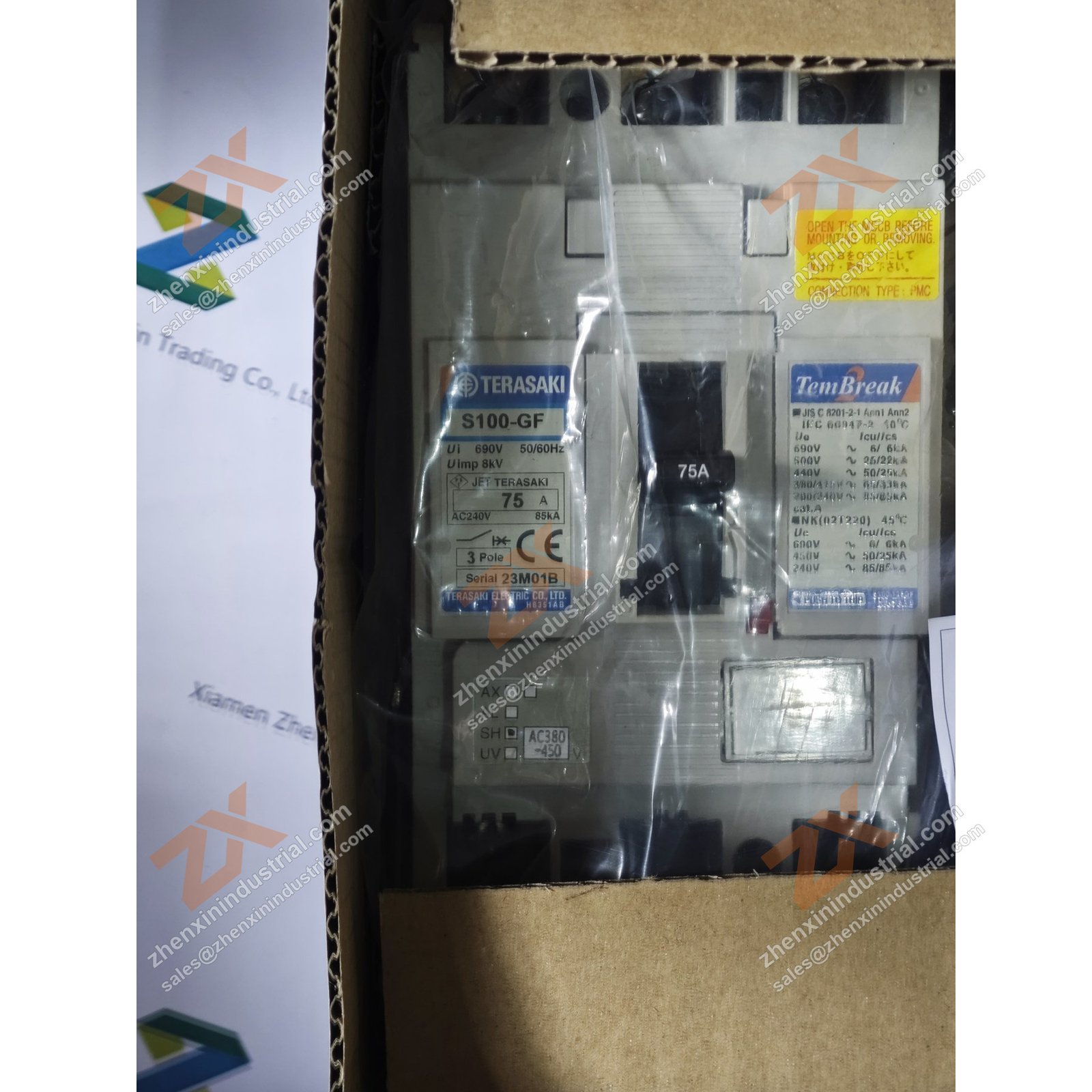 S100-GF (3P 75A PMC)