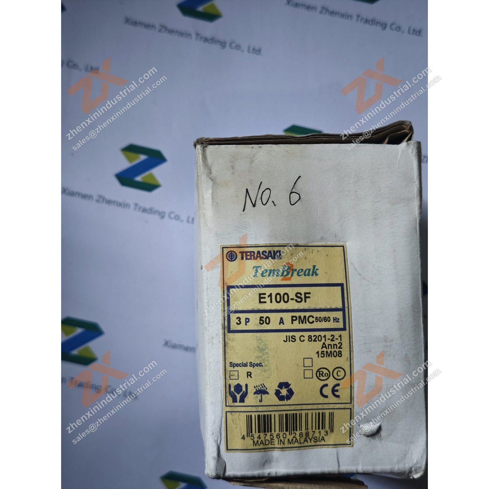 E100-SF (3P 50A PMC)