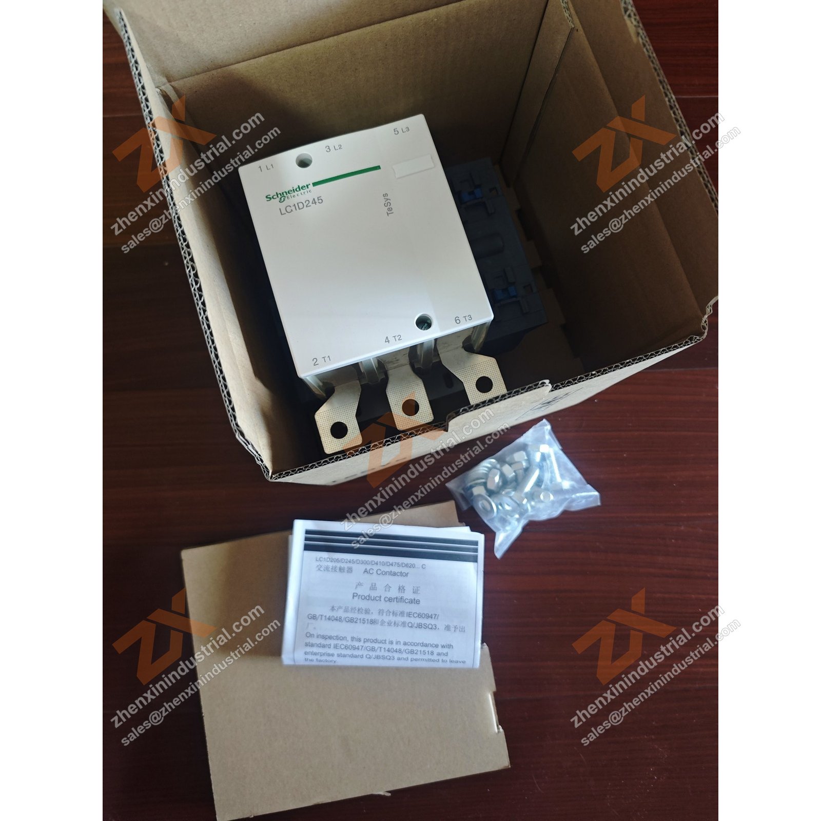 LC1D245M7C
