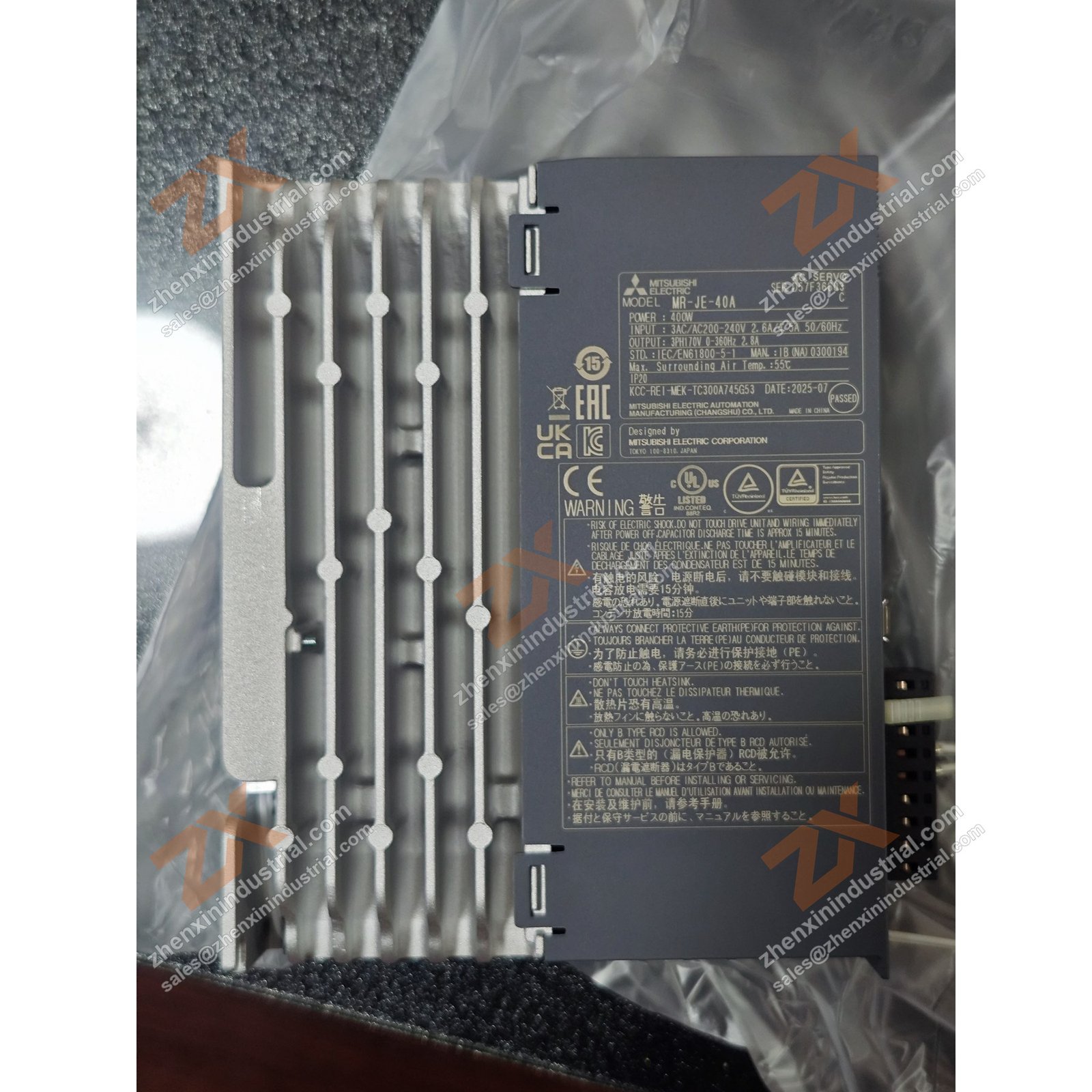 MR-JE-40A