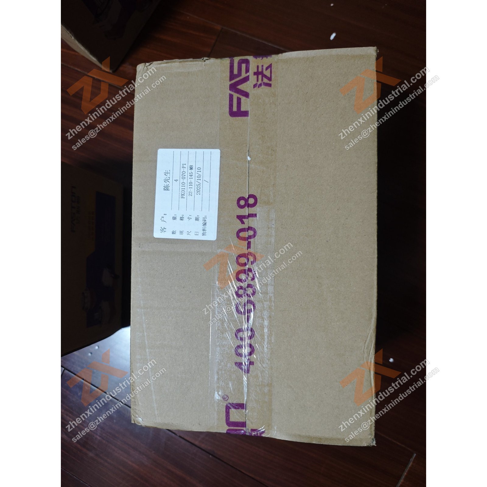 FKS115-006-P1-S1