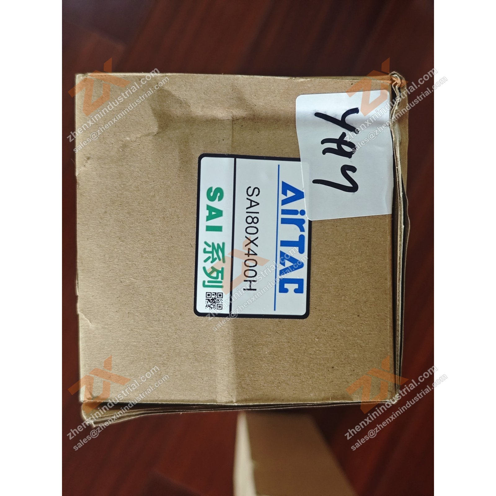 SAI80X400H