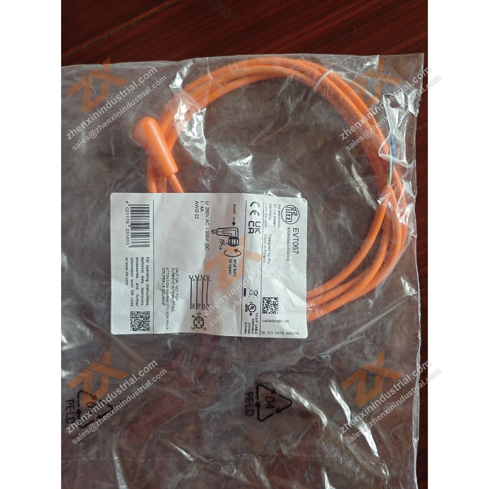 EVT067