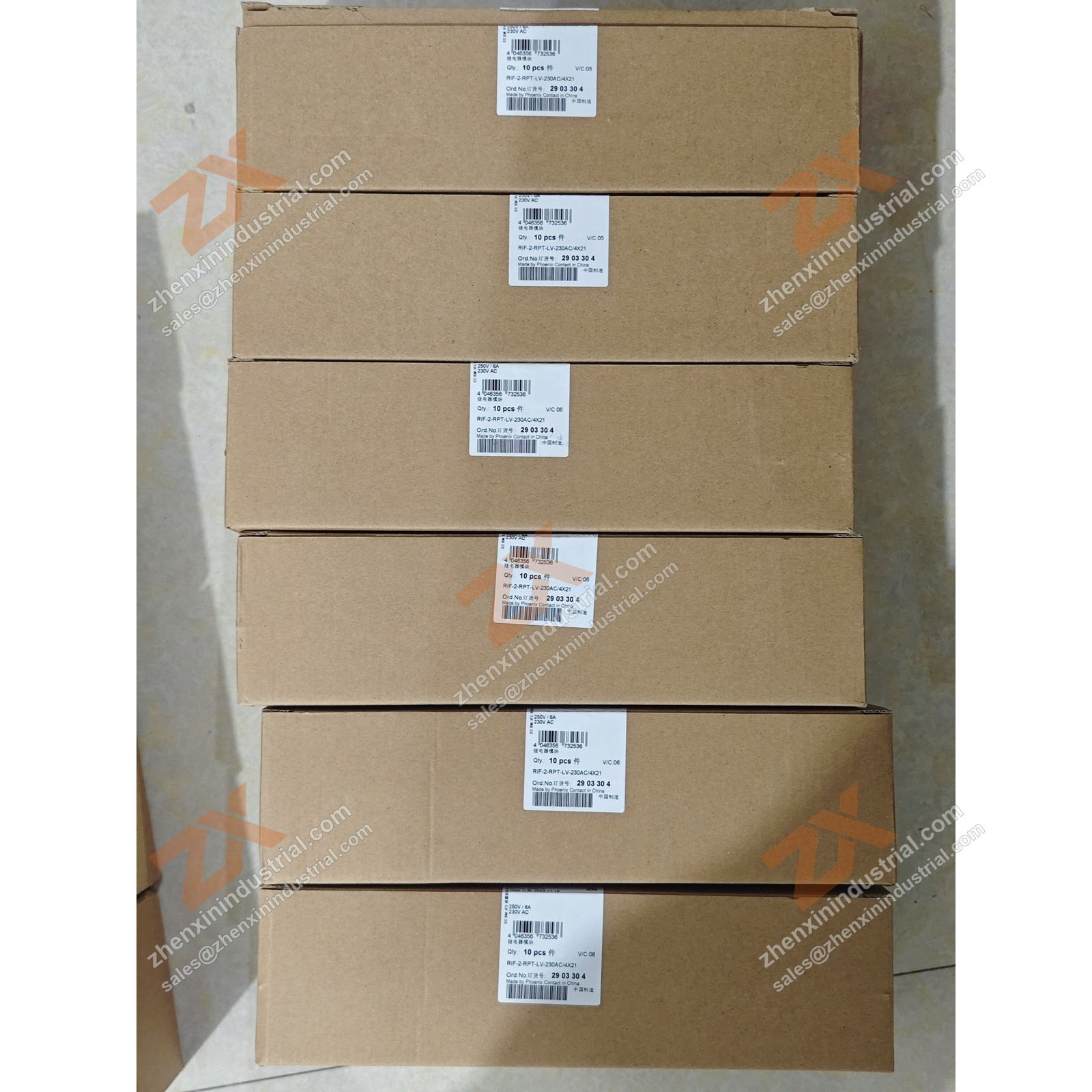 RIF-2-RPT-LV-230AC/2X21