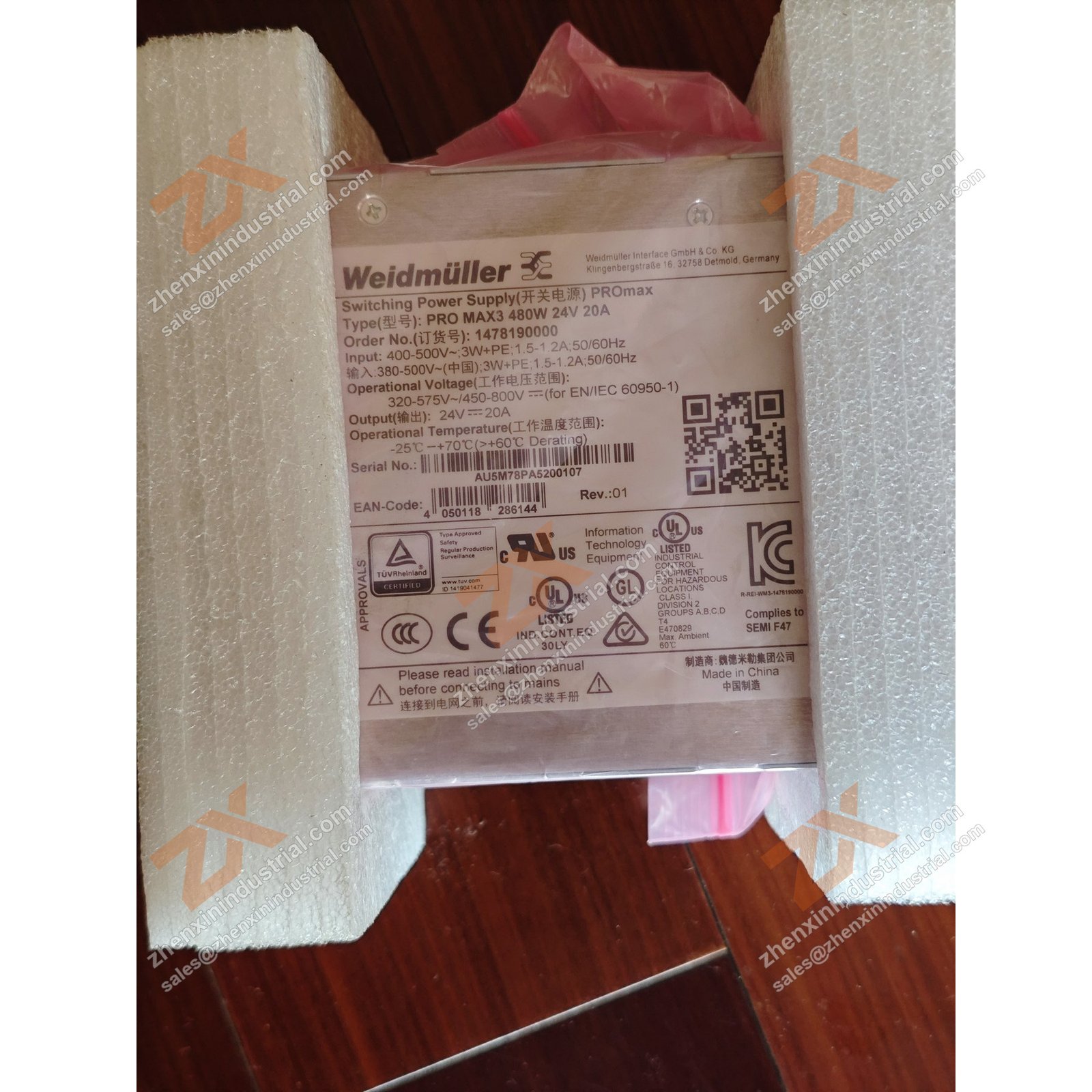 PROmax 3 480W 24V 20A