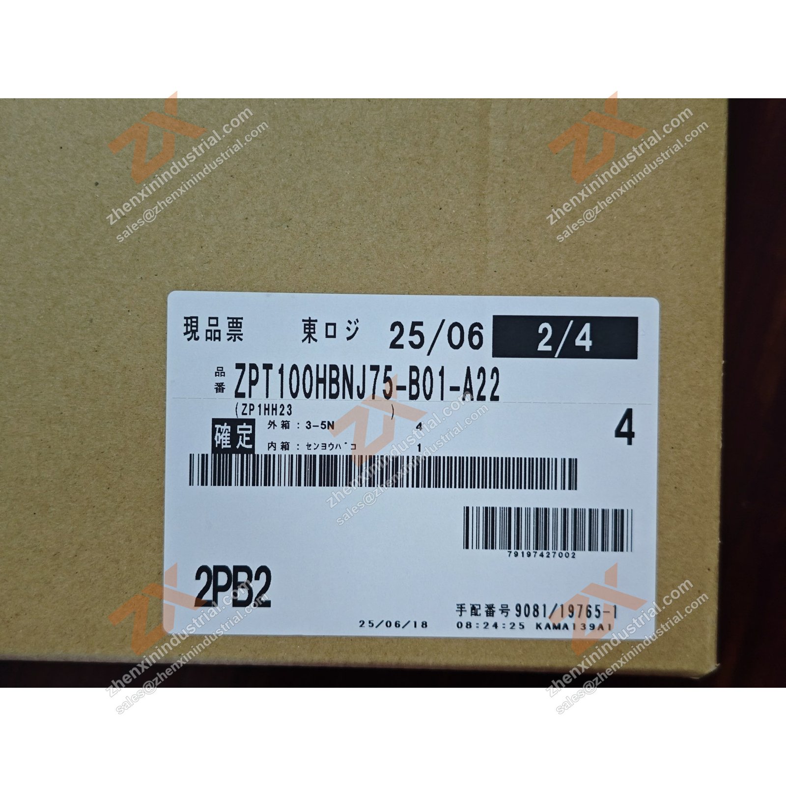 ZPT100HBNJ75-B01-A22