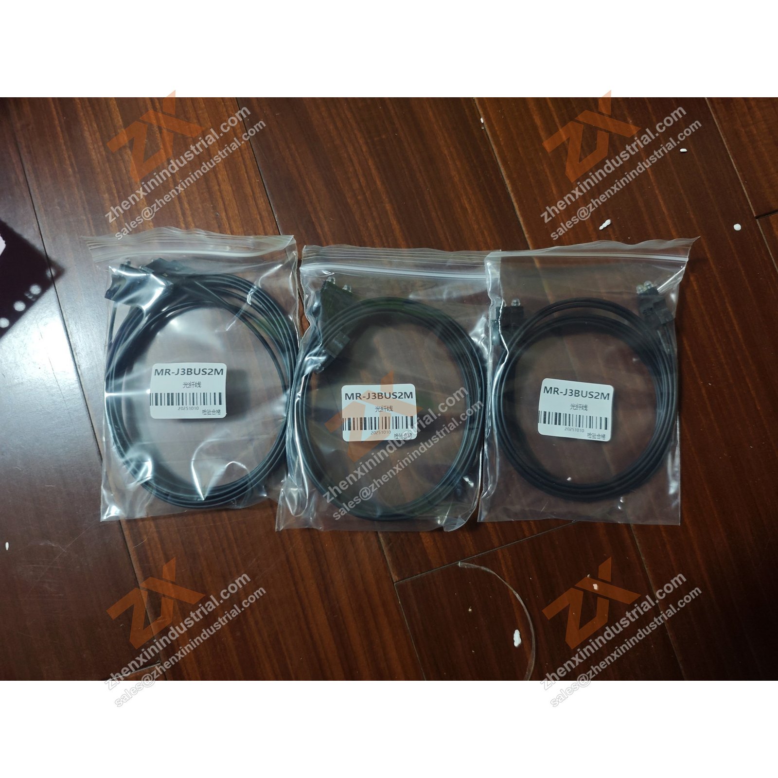 MR-J3BUS2M