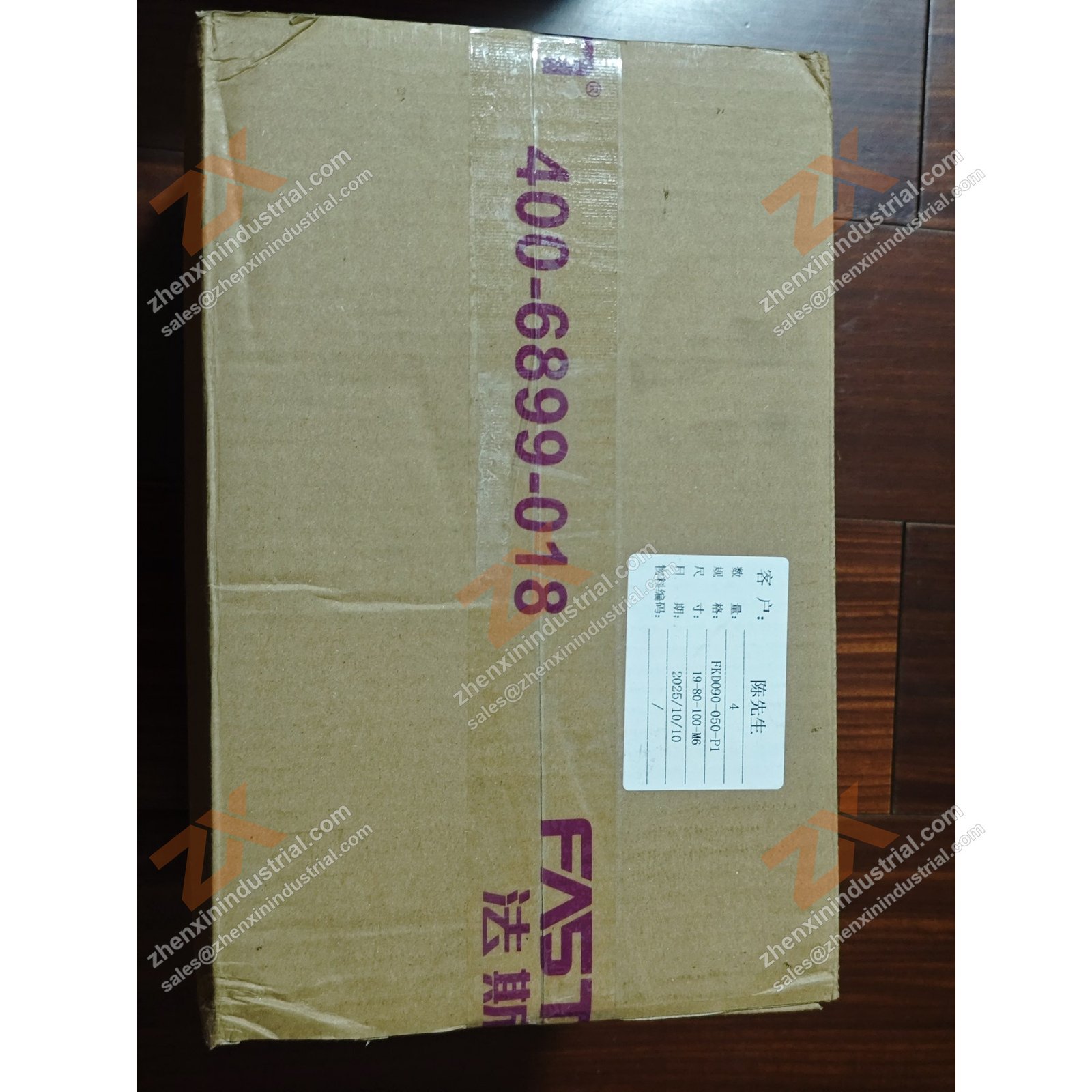 FKD090-050-P1