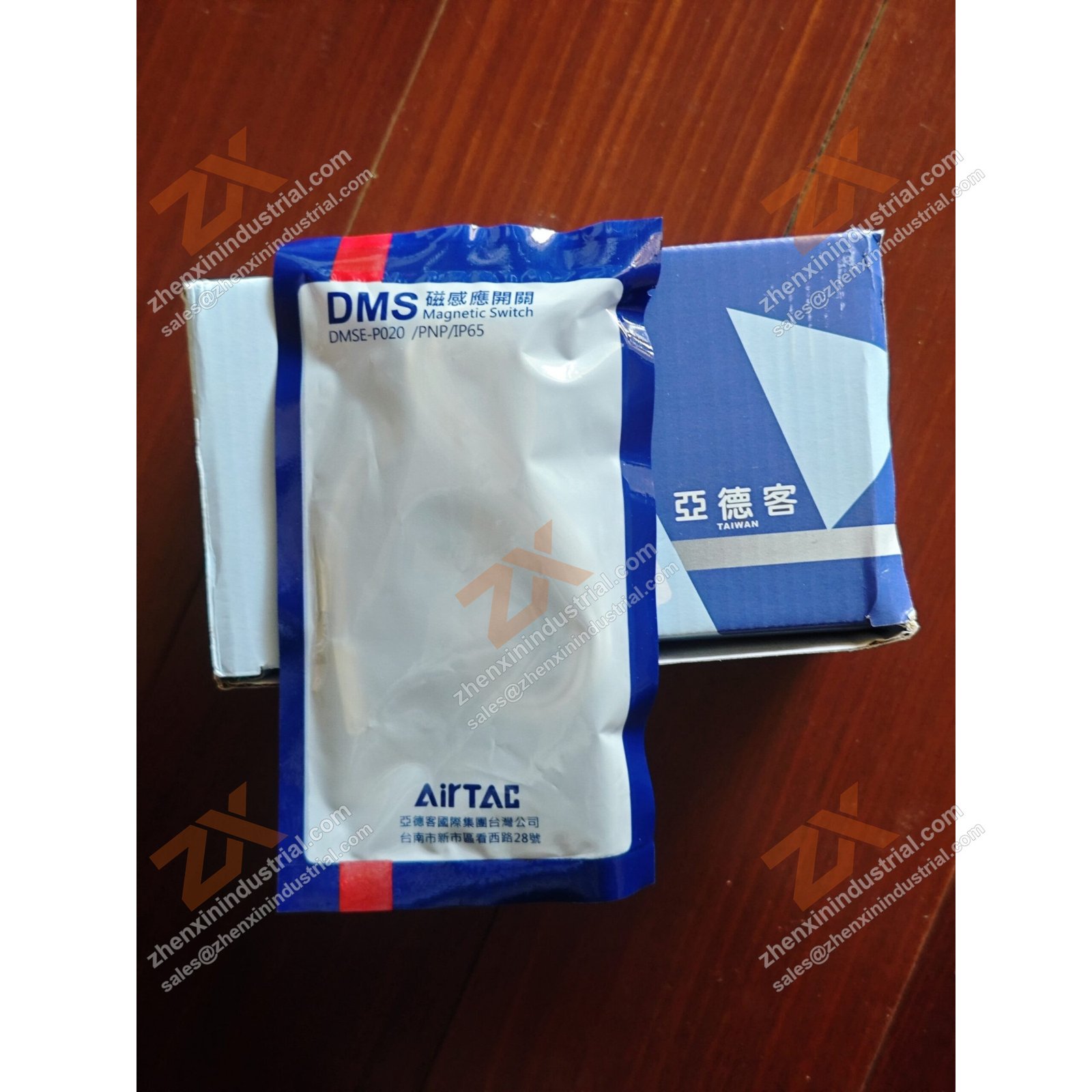 DMSE-P-020