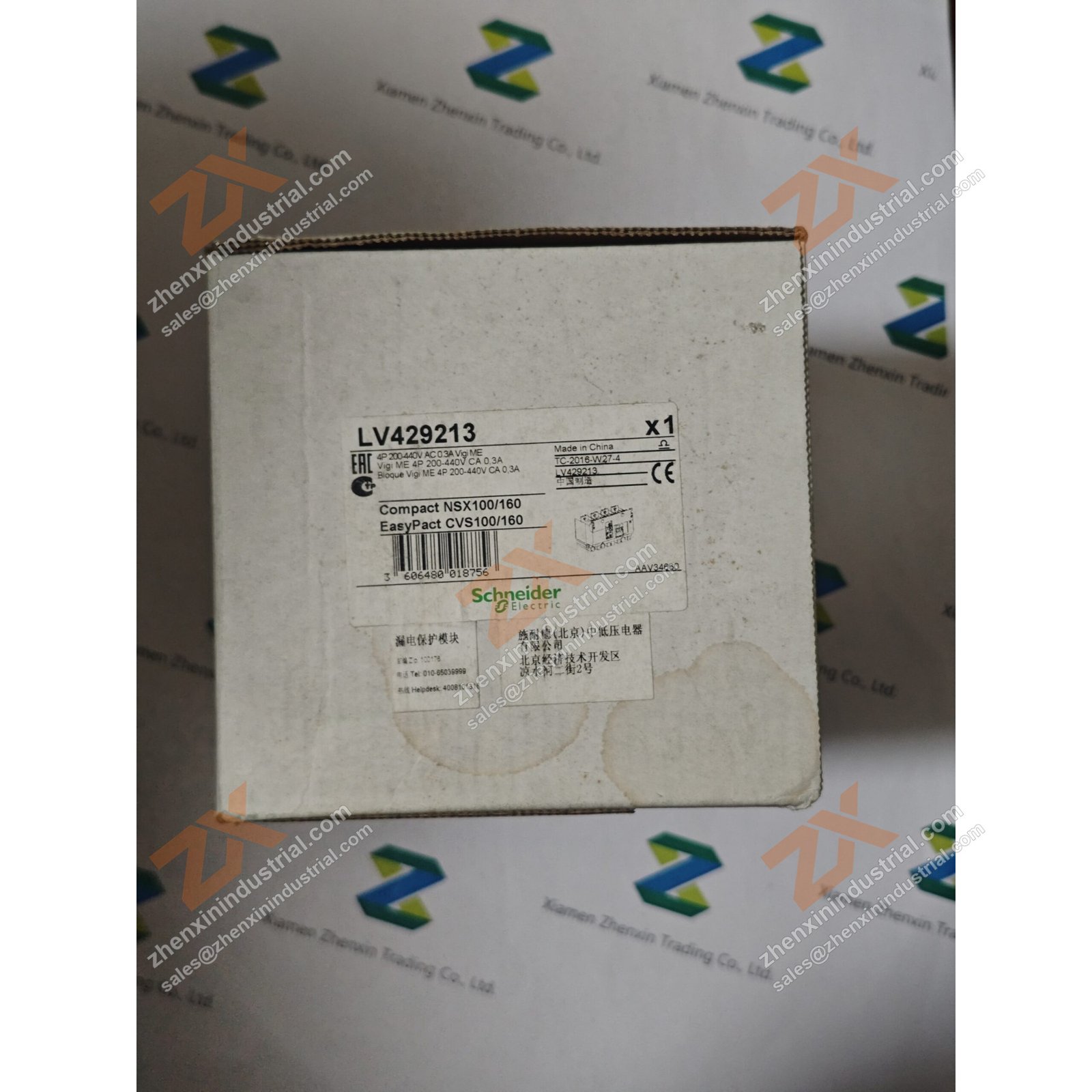 LV429213