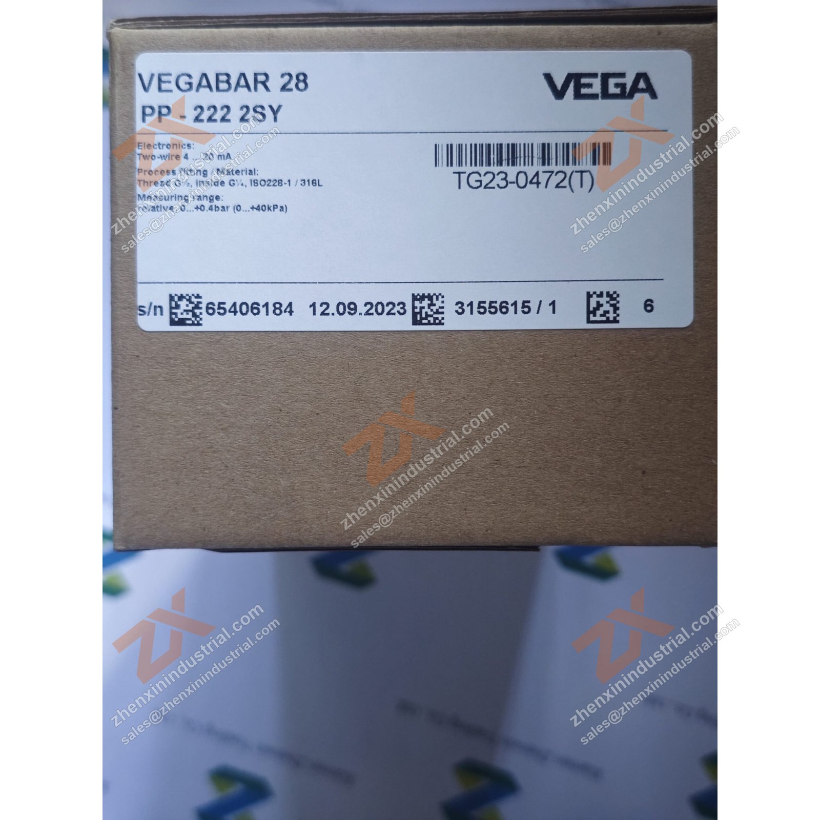 PP-222 2SY