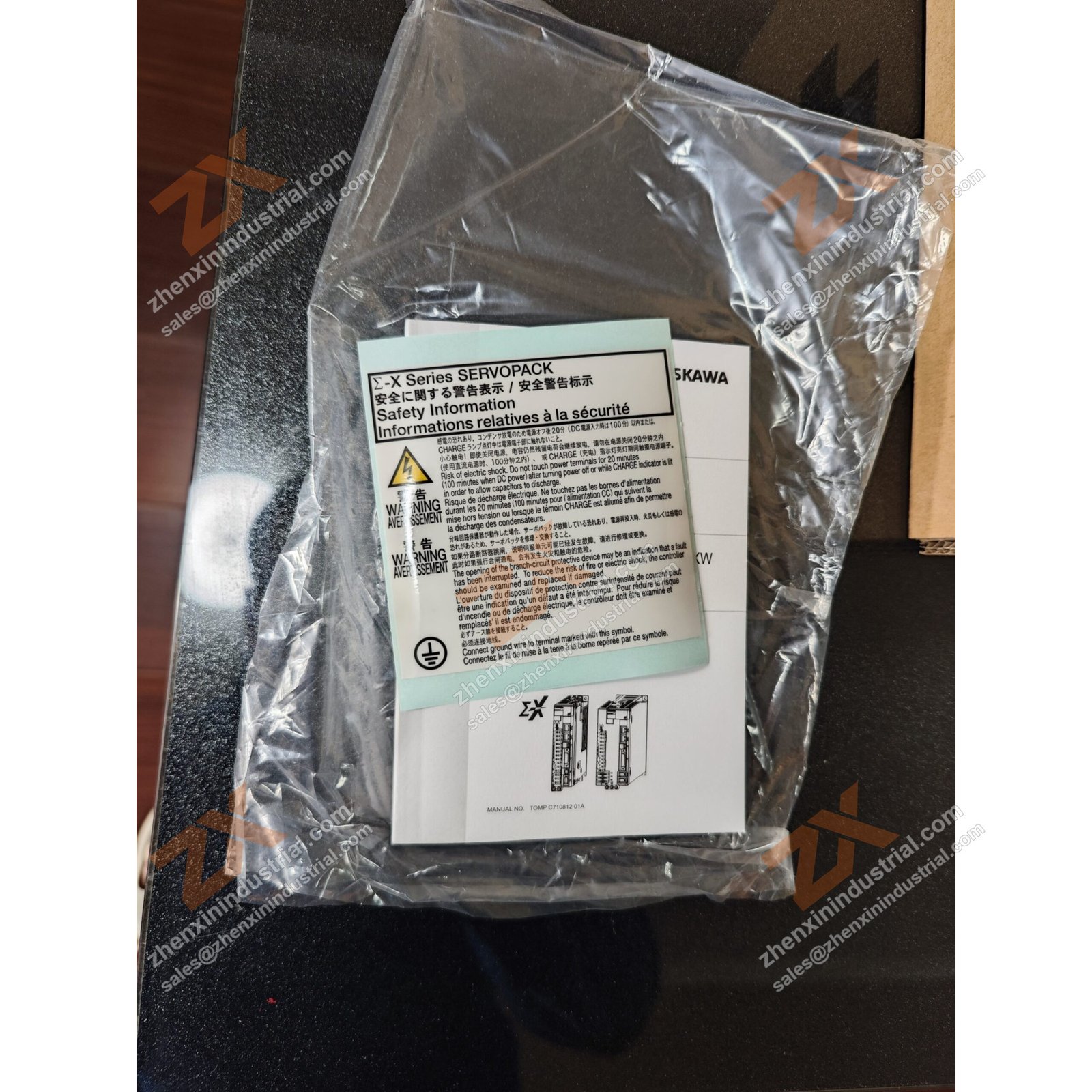 SGDXS-120A00A8002